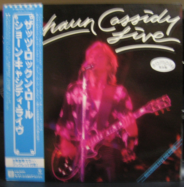 Release: Live - That's Rock'N Roll-Vinyl-Japan-1979-P-10615W-10687921