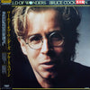 Bruce Cockburn - World Of Wonders (Vinyl, LP, Album, Promo) Very Good (VG) / Very Good (VG)