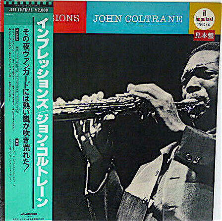 Release: Impressions-Vinyl-Japan-1980-VIM-4612-20575237