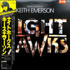 Keith Emerson - Nighthawks (Original Soundtrack) (LP, Album, Promo) - Near Mint (NM or M-) / Very Good Plus (VG+)