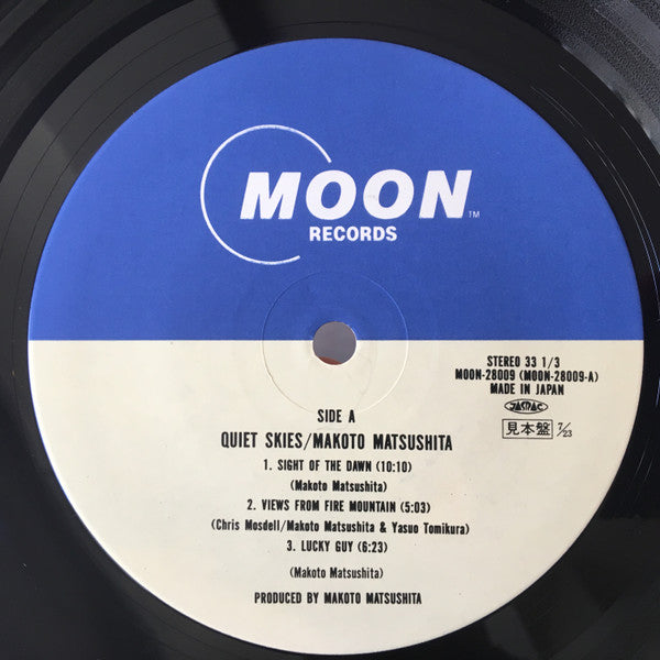 Release: Quiet Skies-Vinyl-Japan-1983-MOON-28009-10454335