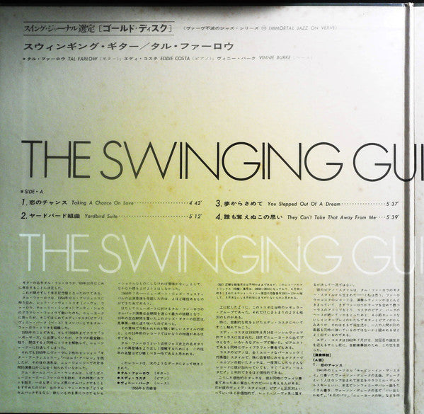 Release: The Swinging Guitar Of Tal Farlow-Vinyl-Japan-1969-SMV-1105-12878859