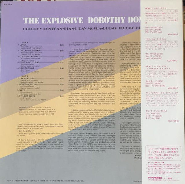 Release: The Explosive Dorothy Donegan-Vinyl-Japan-1982-KUX-169-G-15447853