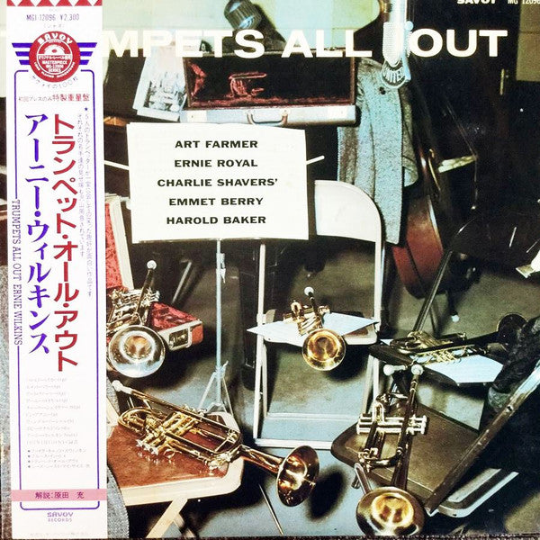 Release: Trumpets All Out-Vinyl-Japan-1985-MGJ 12096-11838769