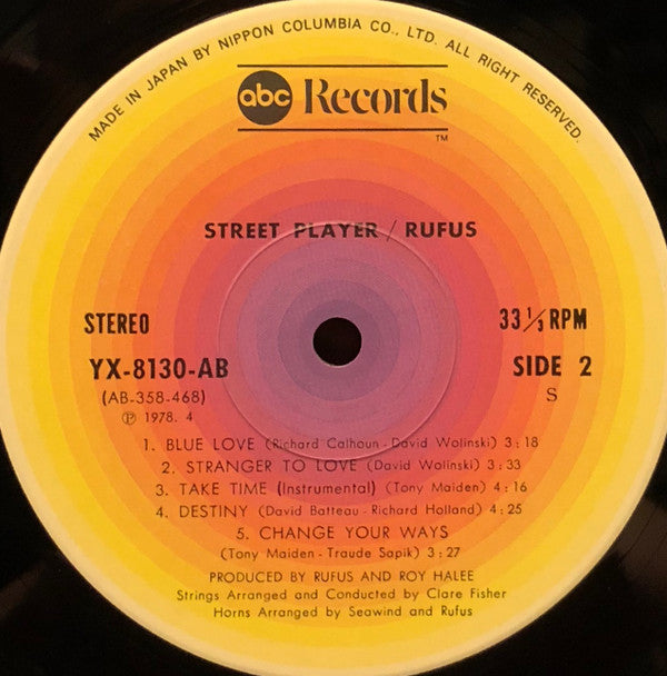 Street Player