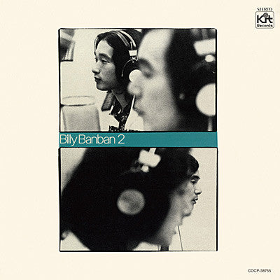 Release: Unknown Release-Vinyl-Japan-1972-X-5007-24271523