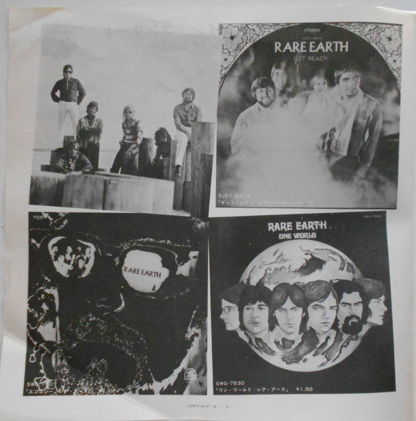 Rare Earth In Concert