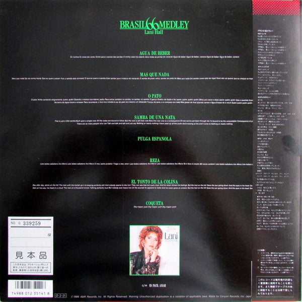 Master Release: Brasil 66 Medley by Lani Hall