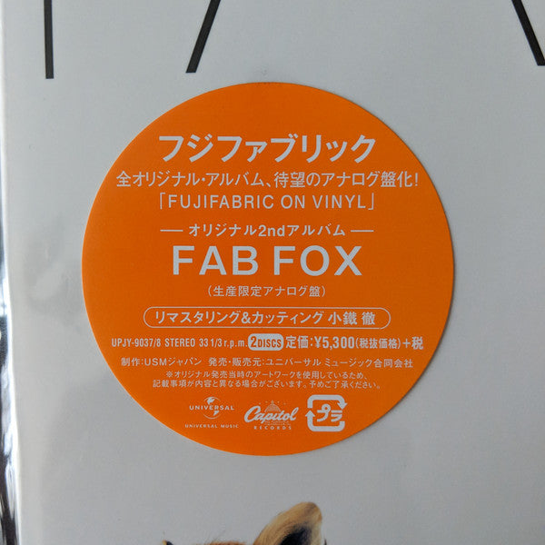 FAB FOX