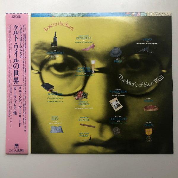 Lost In The Stars (The Music Of Kurt Weill)