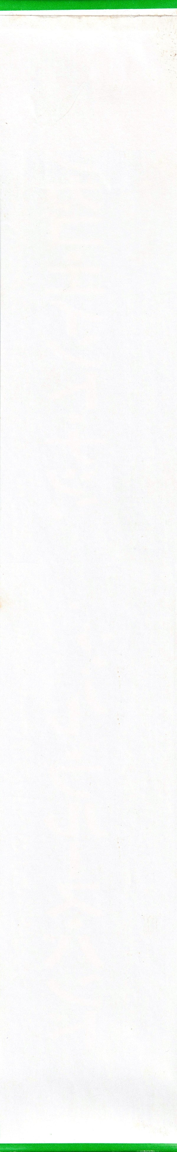 Chicago Ain't Nothin' But A Blues Band