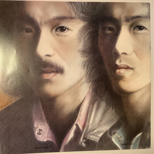 Creation = クリエイション