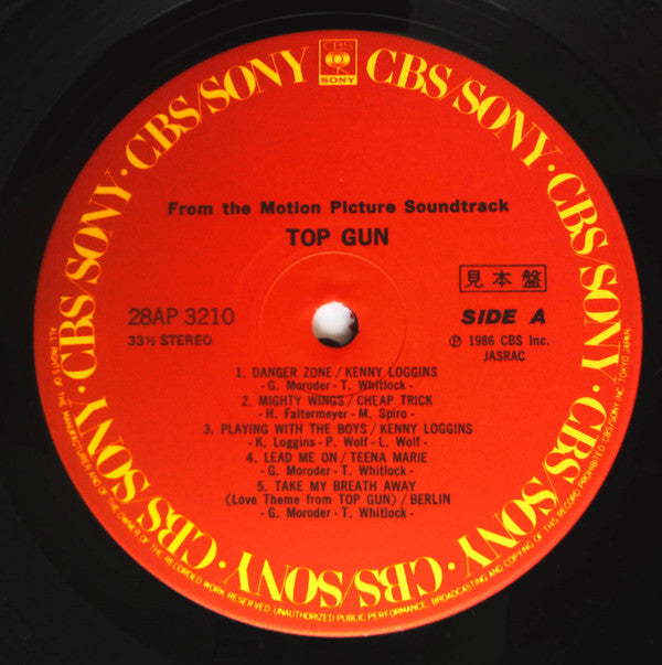 Top Gun Original Motion Picture Soundtrack