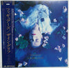 Zaine Griff - Figures (LP, Album, Promo) - Very Good Plus (VG+) / Very Good (VG)