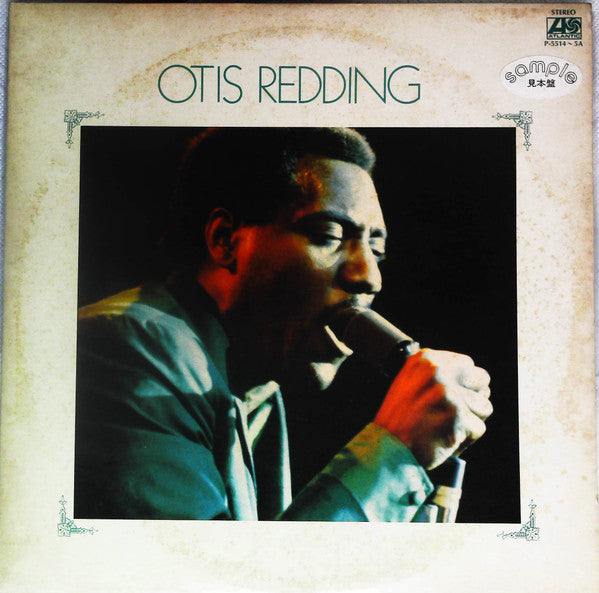 Release: Otis Redding-Vinyl-Japan-1975-P-5514~5A-20932603