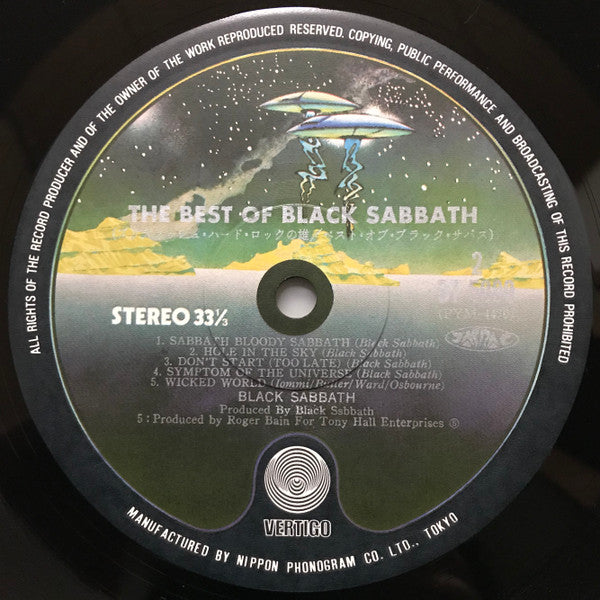 We Sold Our Soul For Rock 'N' Roll