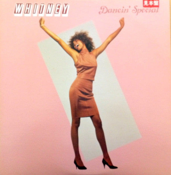 Release: Whitney Dancin' Special-Vinyl-Japan-1988-A20L-1-10777765