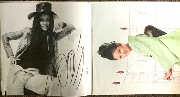 あなた好みの…チヨ