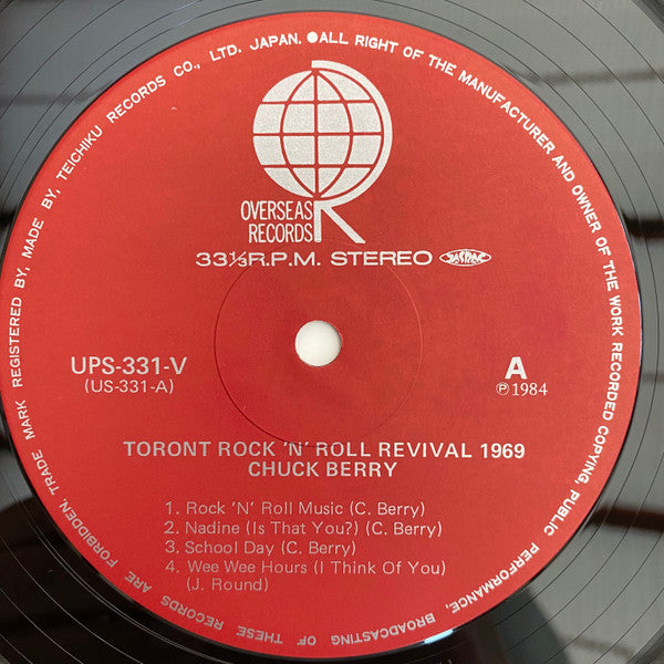 Toronto Rock 'N' Roll Revival 1969