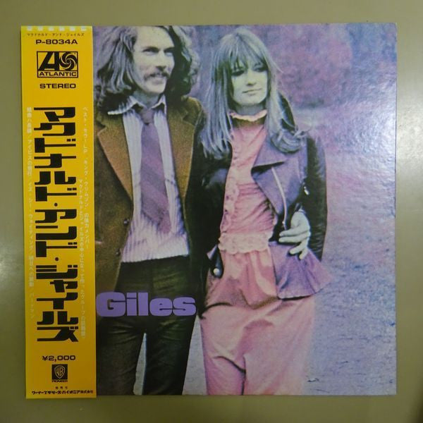 Master Release: McDonald And Giles by McDonald & Giles