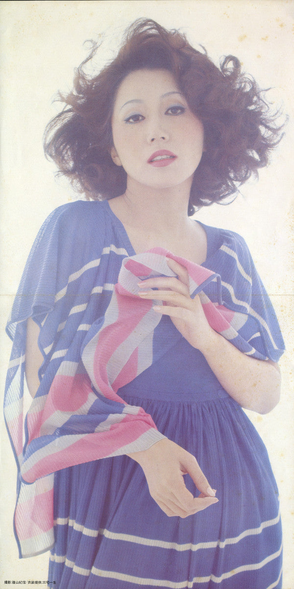 炎のごとく