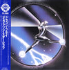 Jefferson Starship - Dragon Fly (LP, Album, Reissue) - Very Good (VG) / Very Good Plus (VG+)