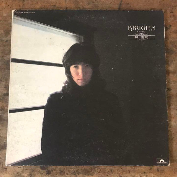 Master Release: Bruges 〜 ブルージェ by Tetsuji Hayashi