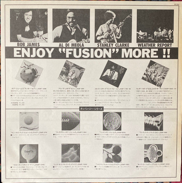 Black Beauty / Miles Davis At Fillmore West