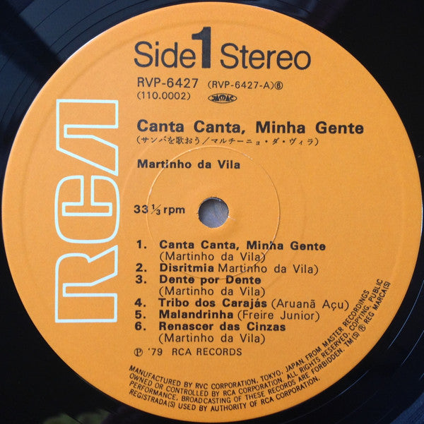 Canta Canta, Minha Gente = サンバを歌おう