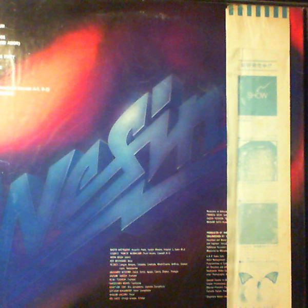 Release: Danzon-Vinyl-Japan-1981-M-12504W-21027595