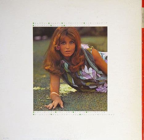 Release: Trumpet À Gogo Vol. 2-Vinyl-Japan-1968-SLPM-1397-11509901