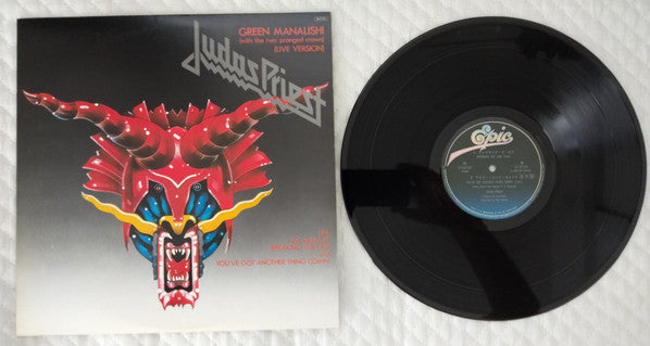 Green Manalishi (With The Two Pronged Crown) (Live Version)