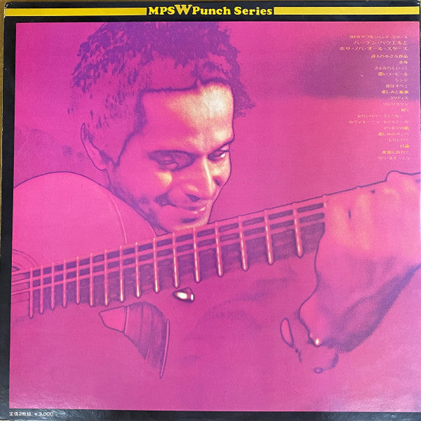Release: Baden Powell And The Men From Brazil-Vinyl-Japan-1971-PSS-190～1-MP, PSS-190～1-MP-27643686
