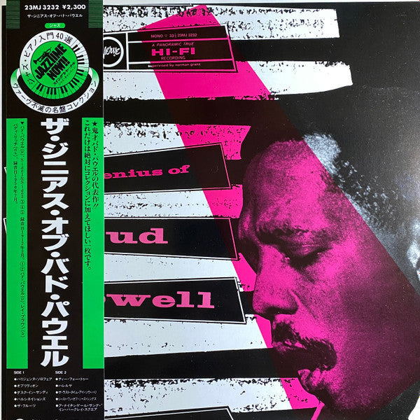 Release: Bud Powell's Moods-Vinyl-Japan-1983-23MJ 3232-11400498