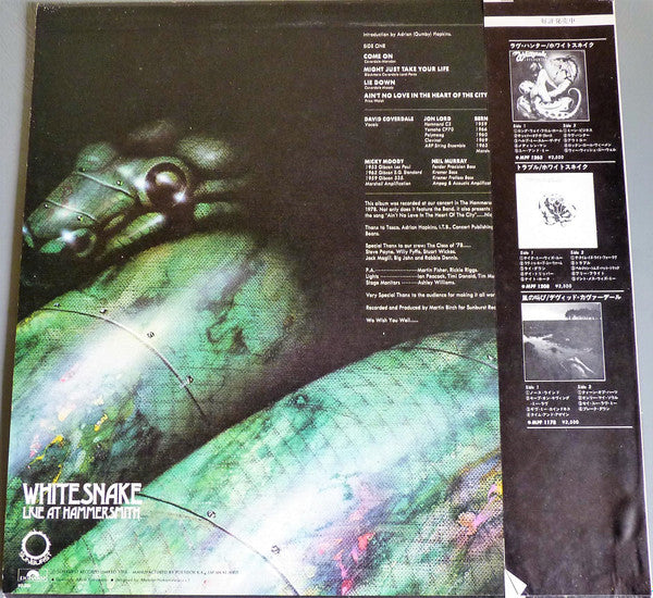 Master Release: Live At Hammersmith by Whitesnake