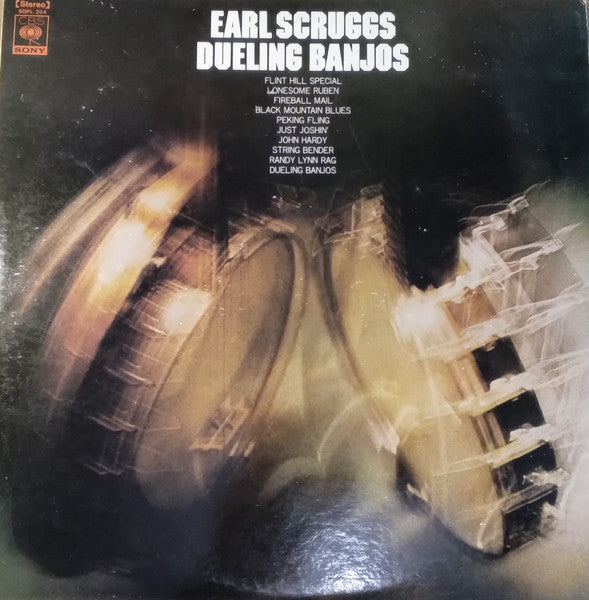 Master Release: Unknown Release by Earl Scruggs