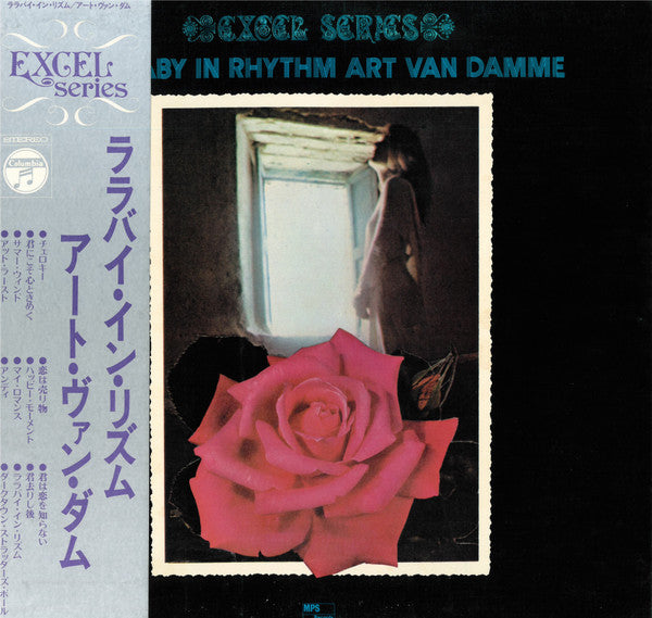 Release: Lullaby In Rhythm-Vinyl-Japan-1971-YS-2461-MP-10503289