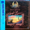 Yuzo Koshiro - Music From Ys (LP, Album) - Near Mint (NM or M-) / Very Good Plus (VG+)