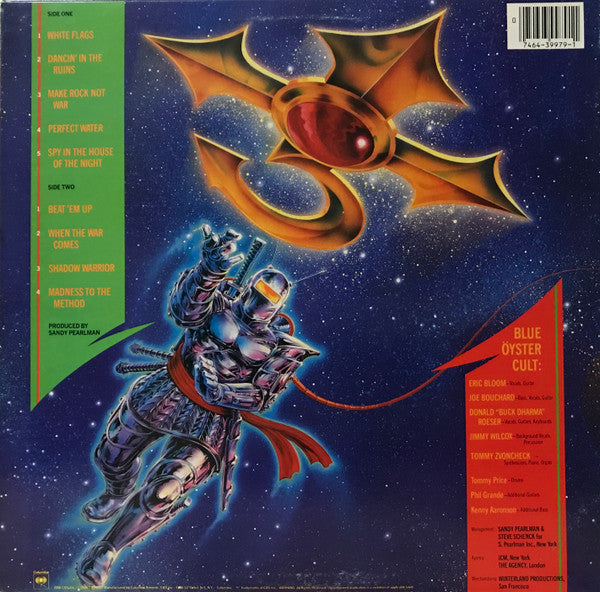 Release: Club Ninja-Vinyl-US-1986-FC 39979-16184732