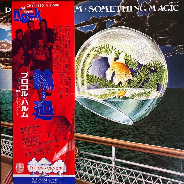 Master Release: Something Magic by Procol Harum