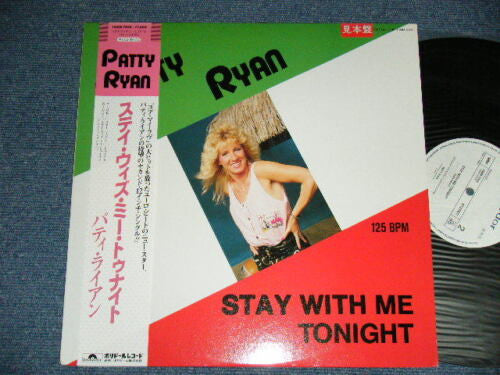Master Release: Stay With Me Tonight by Patty Ryan