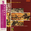 Alfred Newman - How The West Was Won - 西部開拓史 Mgm 同名映画サウンドトラック (LP) - Very Good Plus (VG+) / Very Good Plus (VG+)