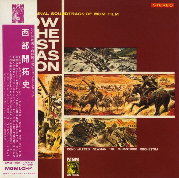 Release: How The West Was Won, Original Soundtrack-Vinyl-Japan-1963-SMM-1031-11681536