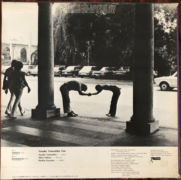 Master Release: Montreux Afterglow by Yosuke Yamashita Trio