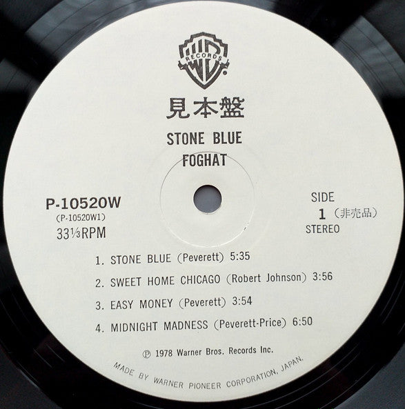 Release: Stone Blue-Vinyl-Japan-1978-P-10520W-27200238