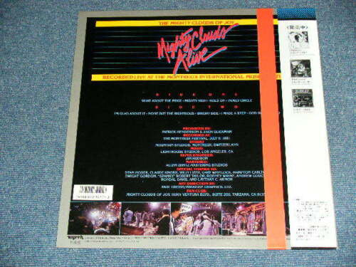 Release: Mighty Clouds Alive-Vinyl-Japan-1986-C25Y3150, C25Y3150, C25Y3150-13554467