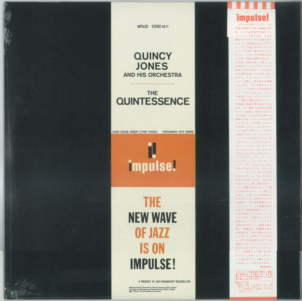 Release: The Quintessence-Vinyl-Japan-None-AS-11, AS-11, P-5927-12516301
