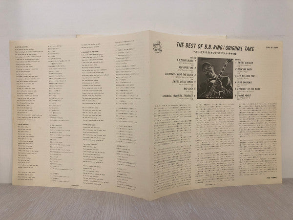 Best Of King B.B. / Original Take