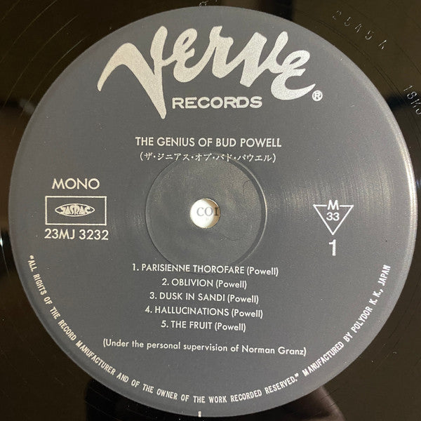 The Genius Of Bud Powell