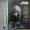 Various - A Tribute To Woody Guthrie Part Two (Vinyl, LP, Album) Near Mint (NM or M-) / Near Mint (NM or M-)